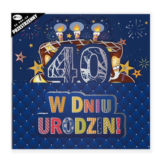 CP54 POP UP 3D -zdjęcie numer 2