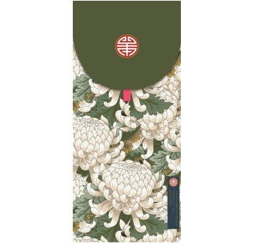 CP43 BILLETS LUXE 21701